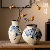 新中式 白色陶瓷花瓶台面纯手工客厅民宿玄关插花装 饰青花紫藤镧林