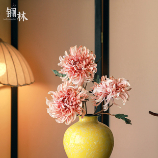 仿真花假花摆设客厅餐桌装饰花瓶装饰插花牡丹菊假花多粒果秋实果