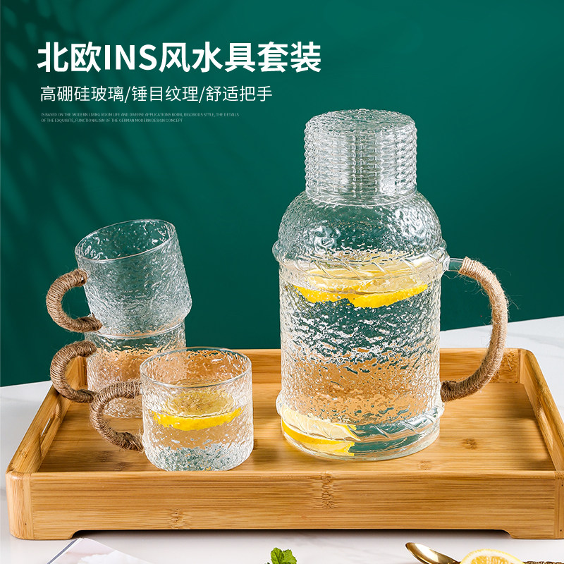 耐热凉水壶透明玻璃冷水壶耐高温家用凉白开水壶茶水杯大容量套装