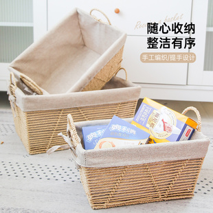 桌面收纳篮筐客厅杂物编织篮子玩B具衣服储物箱家用收纳框脏衣篮