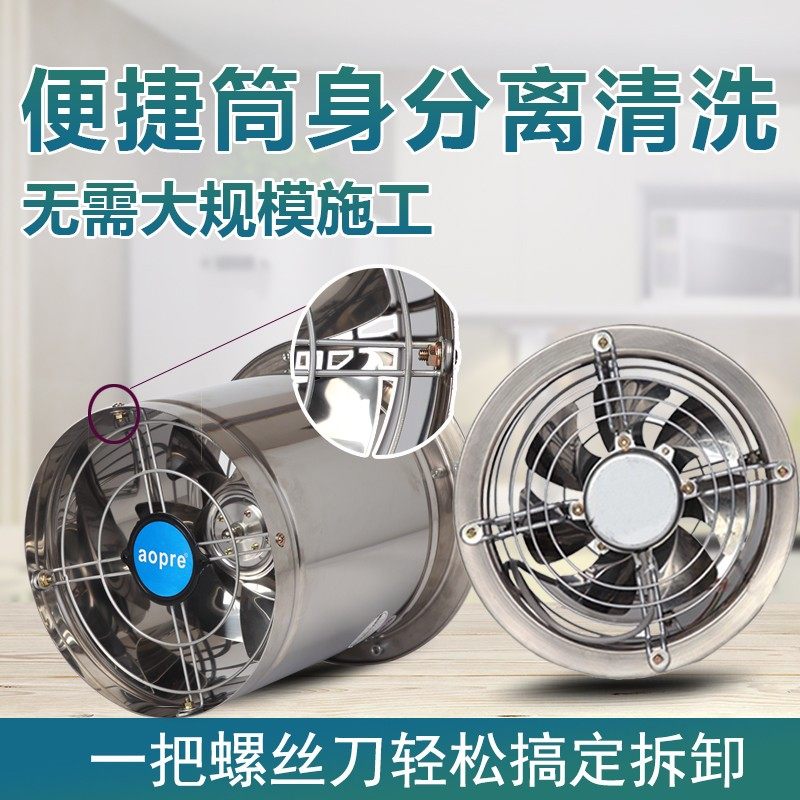 数显沟槽厕所感应节水器沟槽式水箱冲水器大小便池感应器学校公厕