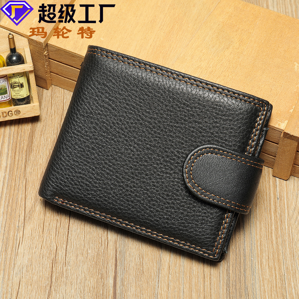 真皮钱包短款牛皮多功能