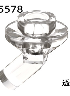 兼容某高65578积木配件 1孔圆片带歪棒 脚部站立腿部支撑透明零件
