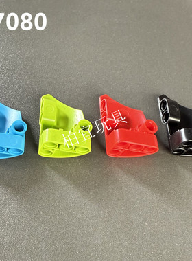 兼容乐高87080小颗粒积木配件4566251黑色1#3x5科技面板6138745红