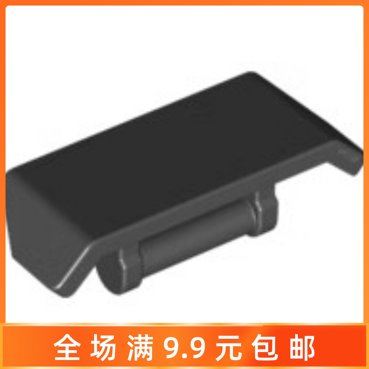 兼容乐高小颗粒积木配件98834