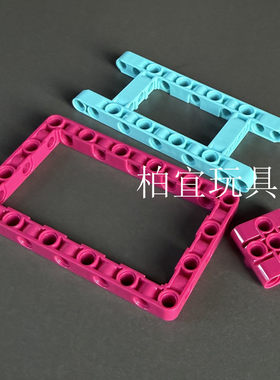 小颗粒积木配件散零件兼容39794 64178 39793 Spike 孔臂圈梁方框