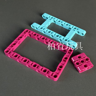 小颗粒积木配件散零件兼容39794 64178 39793 Spike 孔臂圈梁方框