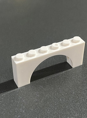 MOC 15254 小颗粒拼插积木散件兼容乐高零配件 1x6x2拱形砖 3307