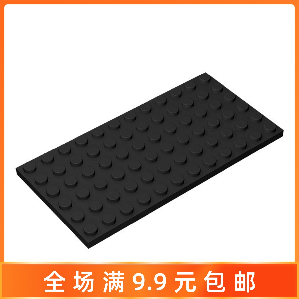 小颗粒拼装积木moc配件兼容乐高