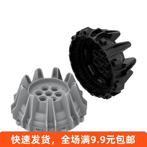 小颗粒积木配件62mm硬塑轮子