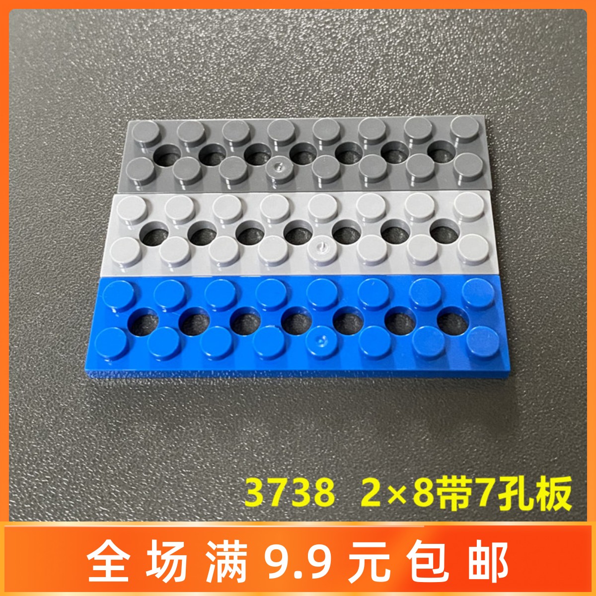 国产机械科技散装积木