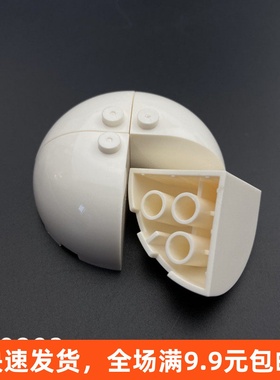 兼容乐高小颗粒益智积木零配件 3x3x2圆弧形转角砖88293白4586275