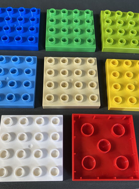 兼容乐高大颗粒4X4积木16孔建筑房搭建配件拼装益智积木双面底板