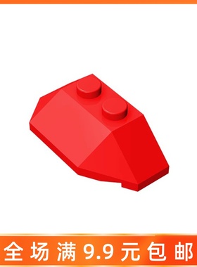 小颗粒益智积木47759散件兼容乐高零配件4x2斜面楔形件MOC补件