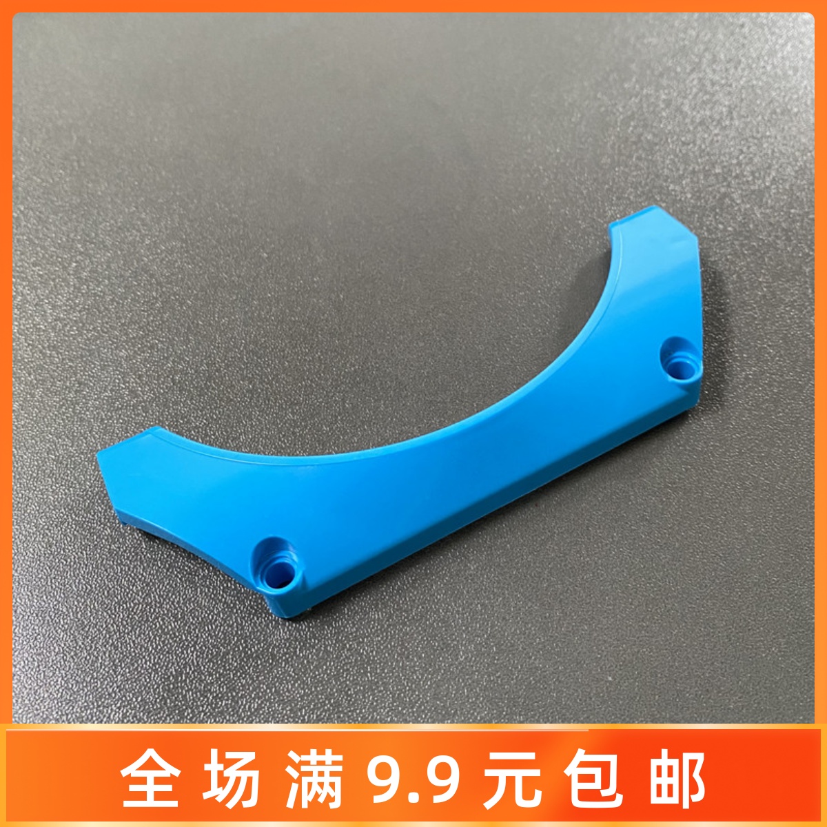 国产小颗粒散装科技积木
