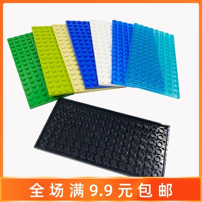 小颗粒配件玩具通用地板积木