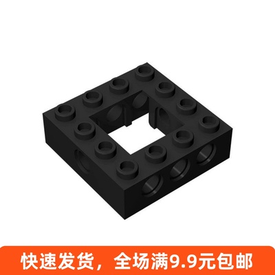 兼容乐高小颗粒配件32324方框