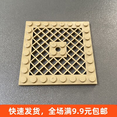 diy国产小颗粒建筑拼装积木