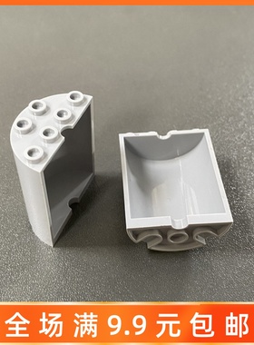 兼容乐高小颗粒积木6259零件2x4x4半圆柱墙壁板MOC配件散件20430