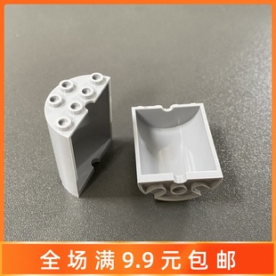 兼容乐高小颗粒积木6259零件2x4x4半圆柱墙壁板MOC配件散件20430