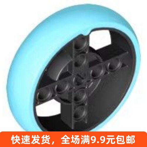 兼容乐高小颗粒积木39367