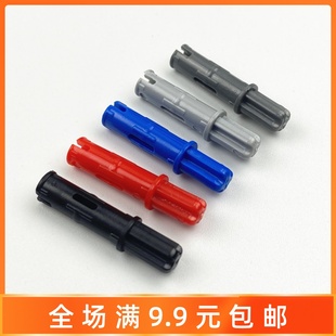 兼容某高11214科技积木零配散件6015356深灰1x3连接件十字轴连拴