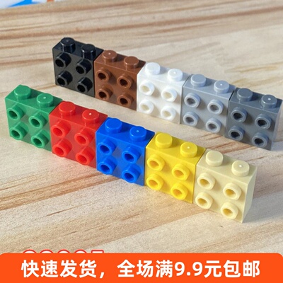 22885小颗粒积木配件6岁配合好
