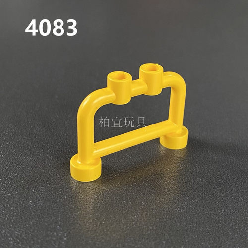 国产小颗粒益智拼插积木围栏散件4083兼容零配件1x4x2护栏MOC补件