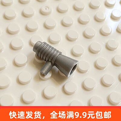 小颗粒散装扩音器积木