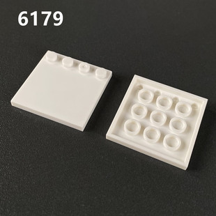 MOC国产小颗粒积木配件6179 专业拼插积木1片 4x4边缘颗粒光面板