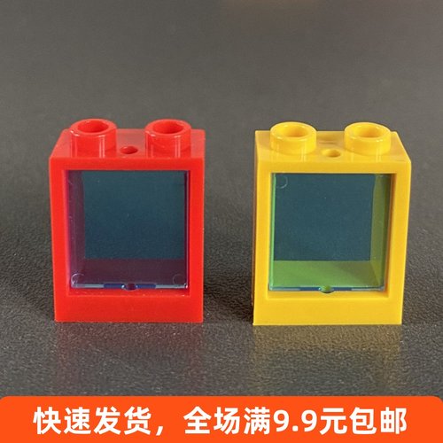 60592小颗粒建筑散件积木