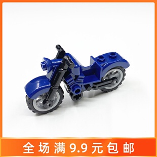 摩托车模型 50859零件 MOC散件 兼容85983 国产小颗粒积木配件