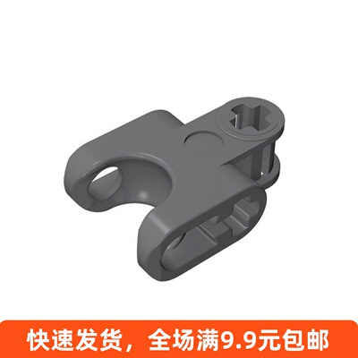 935712x3球轴连接件积木配件