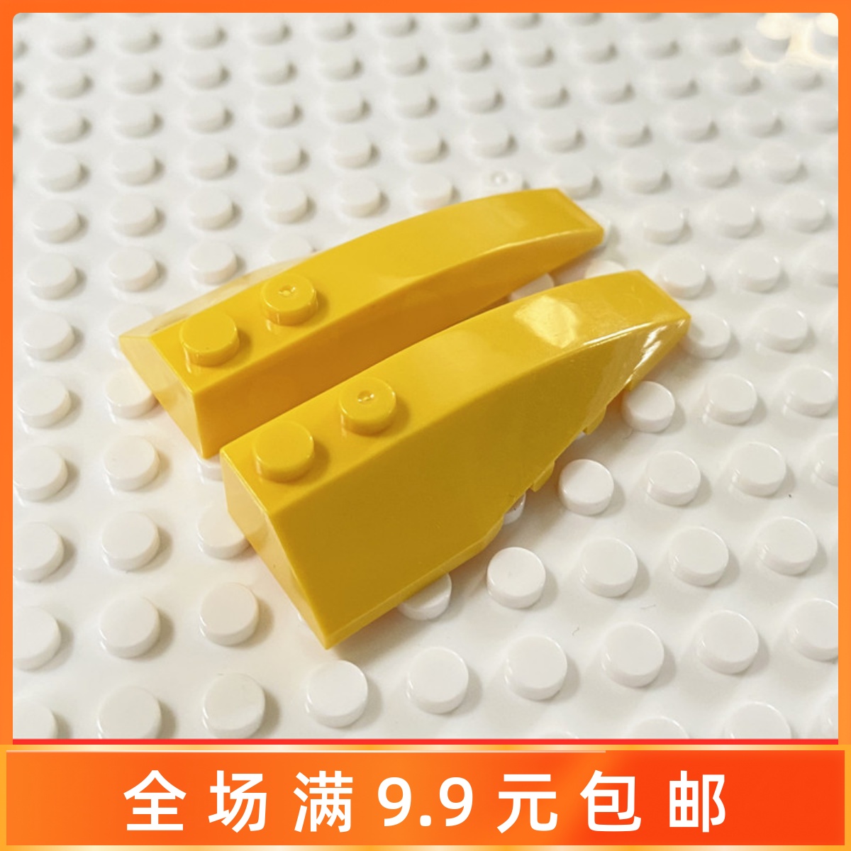 颗粒积木moc零件兼容乐高