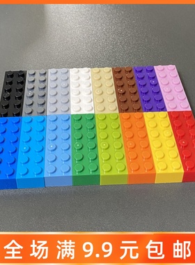 兼容某高小颗粒拼装积木配件2x6厚砖2456散装件44237基础块12孔厚