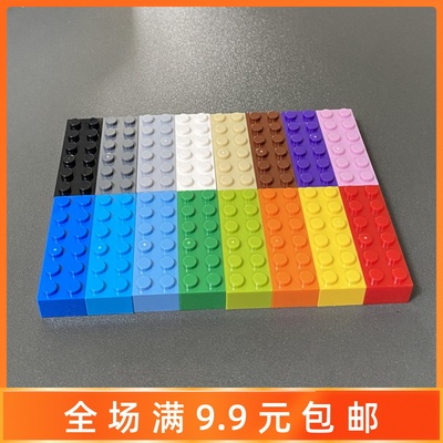 配件高砖基础块12孔拼装积木