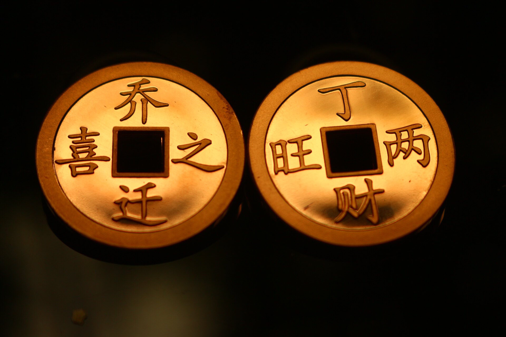 280MM 새 집으로 이사하고 새 집으로 이사 280ACT 지유 브랜드 새 집을 시작하기 위해 돈을 옮기다