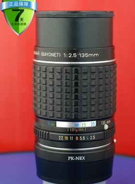 太苦玛TAKUMAR135/2.5手动镜头PK口转接微单送接环中焦人像全幅