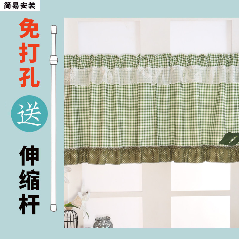定制改短窗帘定做厨房小窗帘窄帘量身定制窗帘卧室小窗户短帘半帘