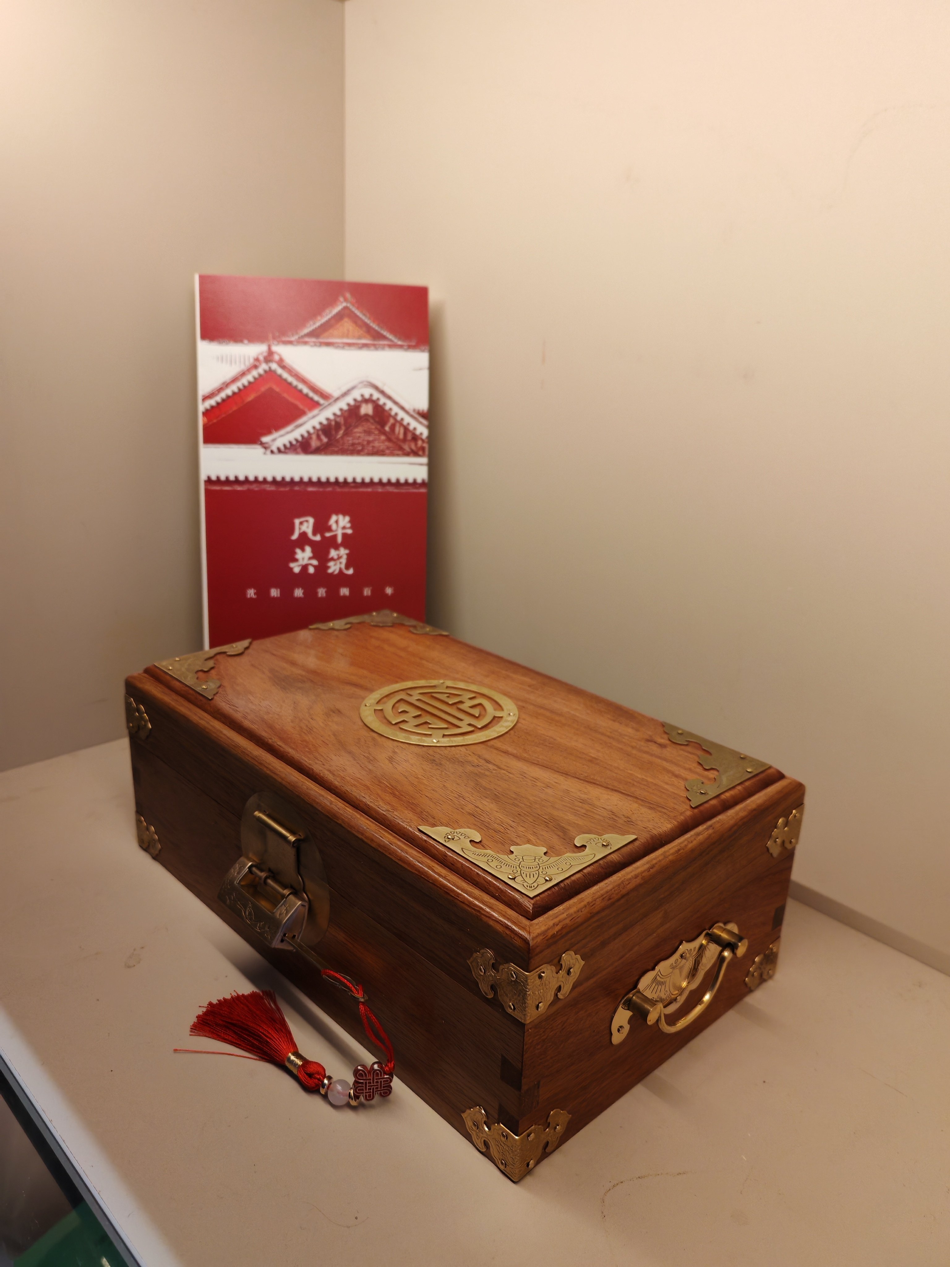 红木大果紫檀缅甸花梨收纳盒首饰盒纯铜五金文玩卡片证件天然香味,收纳整理,首饰盒,淘宝优惠券,粉丝福利购,淘宝优惠卷