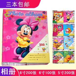 照片相册影集插页式可装6寸100张/5寸200张/6寸200张