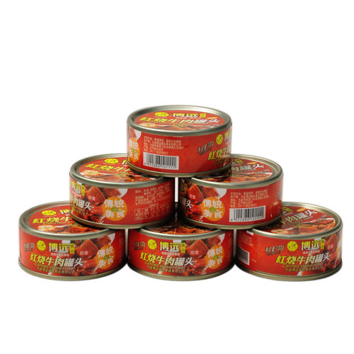 特产红烧牛肉罐头6罐装即食大连