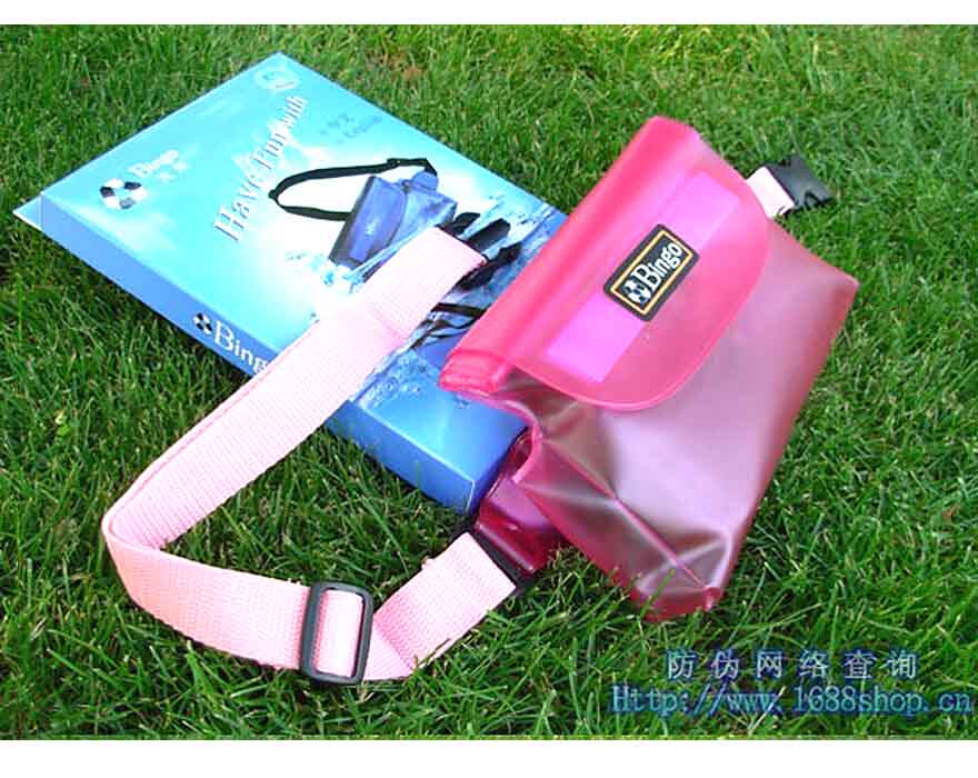 Sac de sport - Ref 17095 Image 2