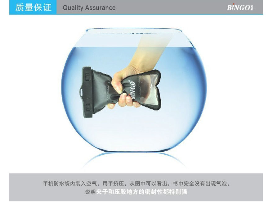 Sac de sport - Ref 17107 Image 5