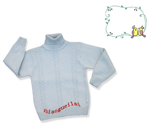 XMY中大童全羊毛衫 男童女童两翻领高领毛衣针织衫内衣★9-16岁