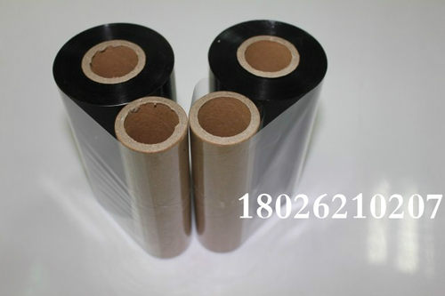 东芝TEC专用混合基色带B-EX4T1-TS12悬浮式边压碳带 边压高速色带