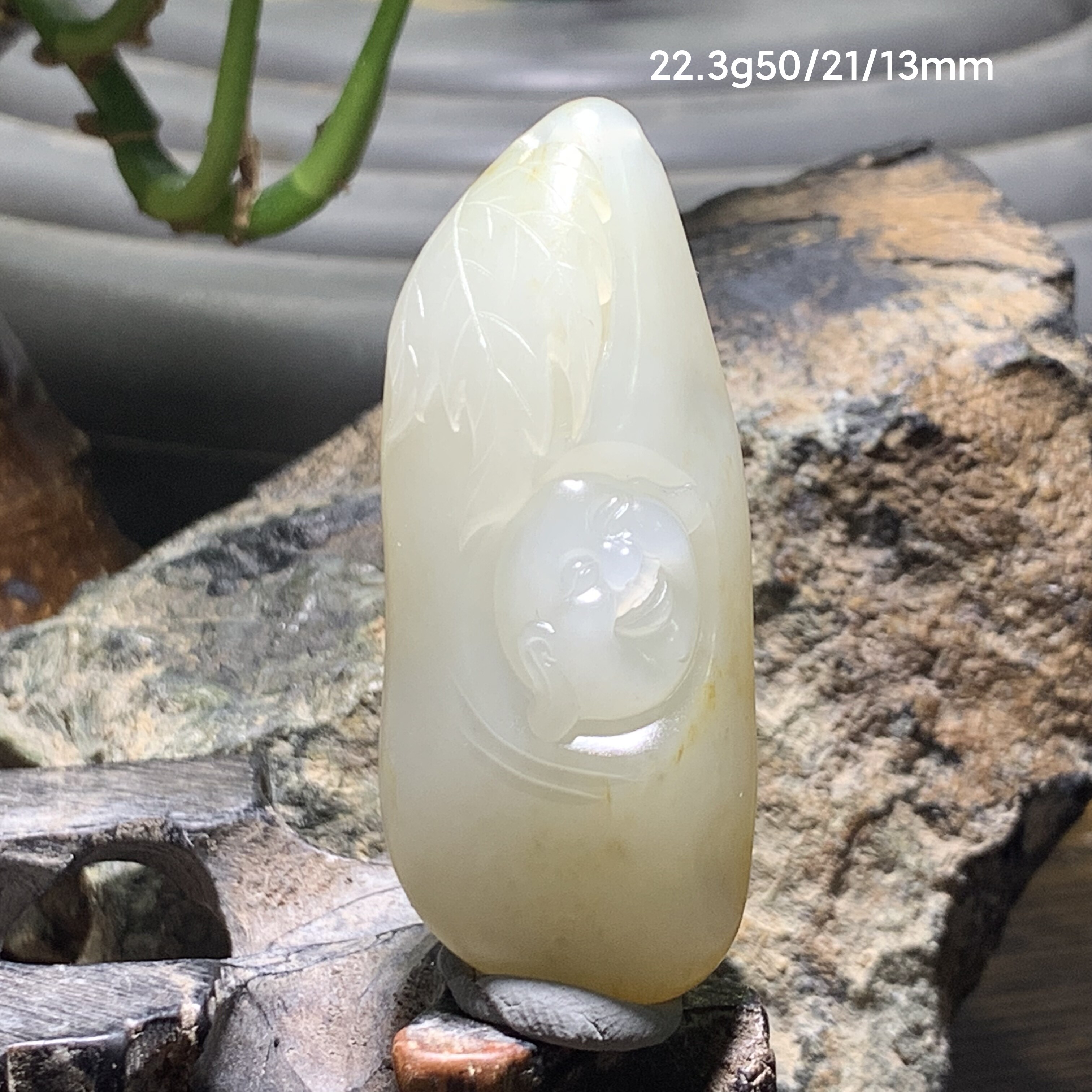 和田玉籽料佛/笑口常开/弥勒佛/挂件