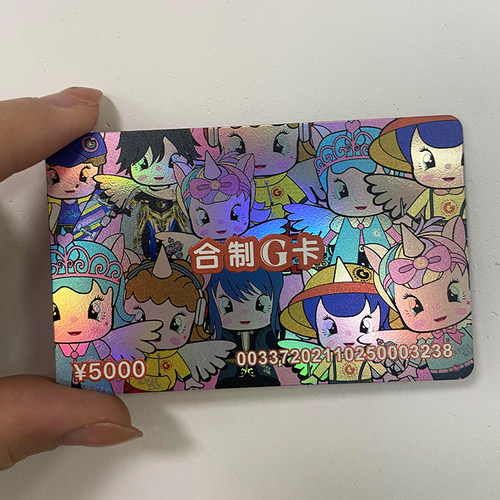 高档镭射浮雕拉丝金银卡会员卡定制作黑金卡订做UV卡大闸蟹刮刮卡