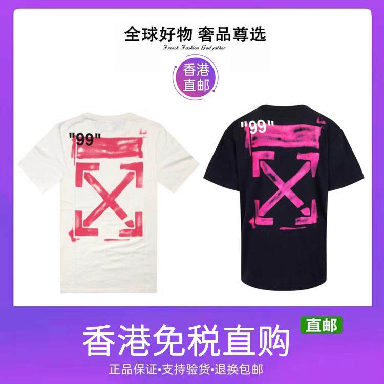 法国off ow white短袖涂鸦箭头99情侣t恤男女同款高街夏宽松纯棉i