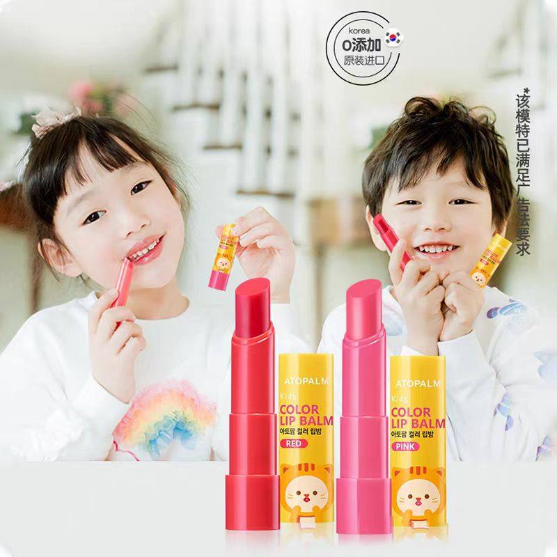 爱多康儿童润唇膏保湿滋润补水防干裂宝宝婴儿天然植萃有颜色3.3g,美容护肤/美体/精油,润唇膏,淘宝优惠券,粉丝福利购,淘宝优惠卷